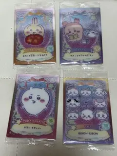 ちいかわ　ウエハース　カード　4枚セット