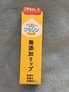 Item thumbnail for item 31d37ecb-f7d0-4cd8-b39e-fcd79024caeb