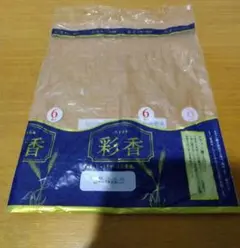 食パン袋　おむつ袋　ゴミ袋　まとめ売り