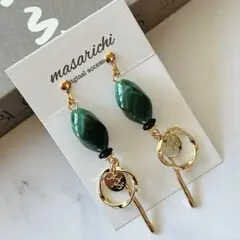 【クリップ イヤリング 】2点目-100円 ピアス 変更可能 ハンドメイド