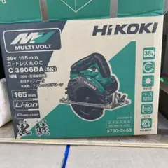 ハイコーキ36vコードレス丸のこC3606DA本体のみチップソー付き