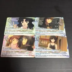 アマガミ　ss アニメ　カード　セット