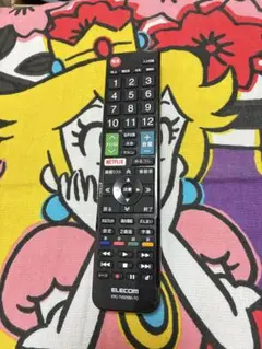 Item thumbnail for item 29ecdb8d-8e8b-4212-ab71-c7983c42aaf1