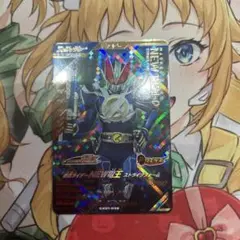 ガンバレジェンズ　LR CX01 仮面ライダーNew電王