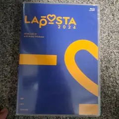 LA-P☆STA 2024 Blu-ray
