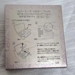 Item thumbnail for item d81d4961-d03f-422d-a859-f51b6f3a08b5