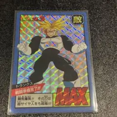 トランクス スーパーバトル4弾