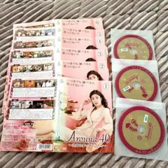 around40【全巻セット】　レンタル落ちDVD　匿名配送致します