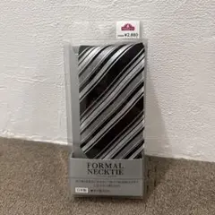 Item thumbnail for item 82505889-062b-4e09-9f16-ae2e00699e24