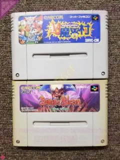 SFC 非売品　魔界村　紋章編　サンプル品 2025年最新】魔界村紋章編の人気アイテム - メルカリ