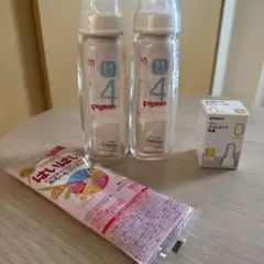 Pigeon 哺乳瓶 スリムタイプ240ml 2本セット SサイズMサイズ乳首