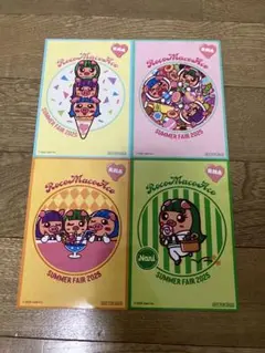 Item thumbnail for item ebca719a-43b8-41f1-be99-c4a84b770b7f