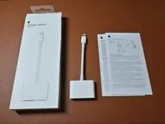 Lightning to HDMI 変換アダプター　Apple純正