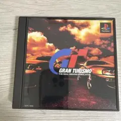 グランツーリスモ　ソフト