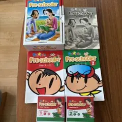 パルキッズプリスクーラー、パルキッズキンダー