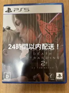 Item thumbnail for item e027dfea-15a4-4378-bc92-7cf1efc98c29