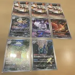 ポケモンカード　AR まとめ売り