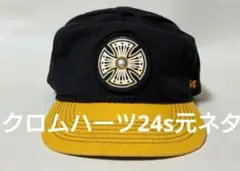 Item thumbnail for item ff1613ac-e561-4916-9653-dfbc20f3c51d