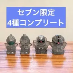 ガンダム まちぼうけ ブラッククリアver. セブン限定 コンプリート
