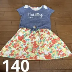 お値下げ！ワンピース　140 ニコルクラブ