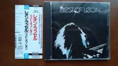 The Best of Leon Russell CD