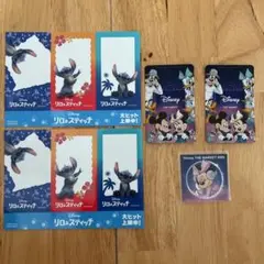 Disney THE MARKET ディズニーザマケーット ノベルティ