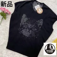 新品! ヒステリックグラマー ネコ ブラック 黒 フリーサイズ トップス