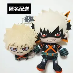 僕のヒーローアカデミア　ぬいぐるみ　爆豪勝己　2体セット