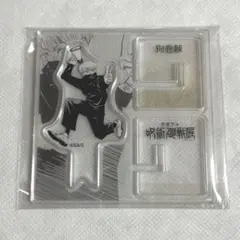 【未使用】呪術廻戦 狗巻棘 アクリルXフィギュアコレクション【匿名配送】