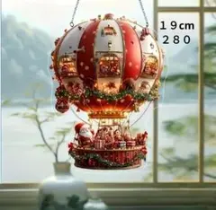 ２８０　クリスマスサンタと気球　１９cmアクリルサンキャッチャー