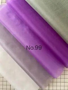 ４匁羽二重手染めセット99