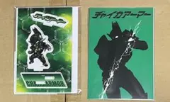 チャイカアーマー アクリルスタンド ポストカード