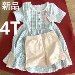 新品未使用　Sweet Honey 水色チェックドレス　パンツ　セット　4T