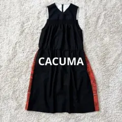 CACUMA カクマ　ほぼ日　ワンピース　ノースリーブ　アネモネ　ギャザー　黒