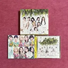 TWICE #TWICE3 初回限定盤A B 通常盤