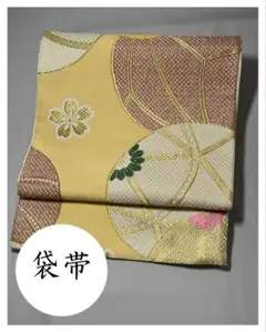Item thumbnail for item fbd46f5e-663c-407a-95d9-6dc6bc5f3e05
