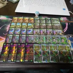 Item thumbnail for item a9a49b09-bbb1-4d60-9b79-1d4c233dc656