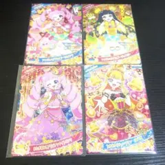 【匿名配送】リング3弾 星4 アイプリカード まとめ売り ひみつのアイプリ