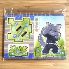 【東京リベンジャーズ】場地圭介 木製スタンド 東京にゃんじ會