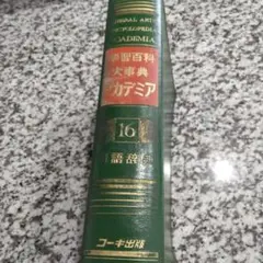 m44425716729_1.jpg?1708207783