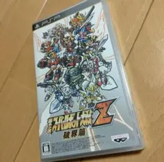 第2次スーパーロボット大戦Z 破界篇