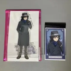 Item thumbnail for item 7e1ad533-6469-43d1-9cf4-076d0af01b7c