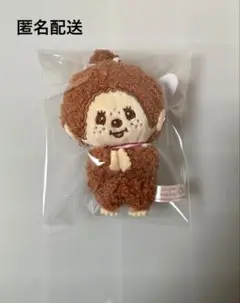 モンチッチ×ハローキティ アニバーサリーマスコット