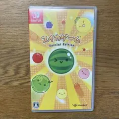 Switch スイカゲーム スペシャルエディション