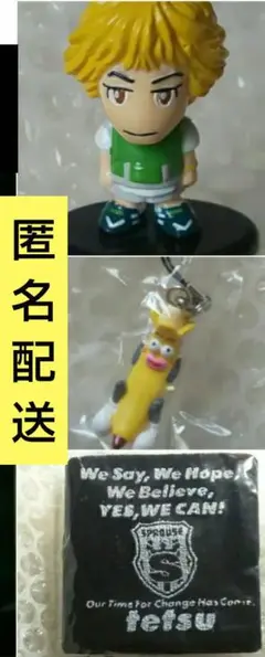 12個コンプセット STAY AWAY プレミアムフィギュア 人形 ラルク