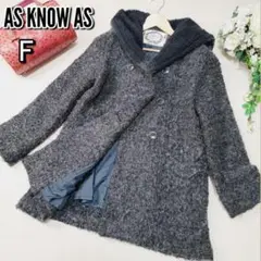 ふわふわ☆アズノウアズas know as フード付きボアロングコート