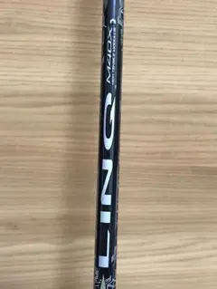 LIN-Q EX FW 55S 7W PINGスリーブ