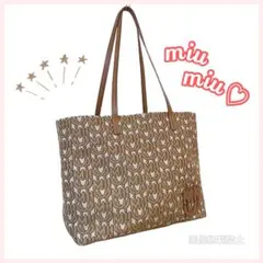 【極美品】miumiu♡新作Wロゴ マトラッセ ミニ財布