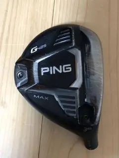 PING G425 MAX 3W ヘッド