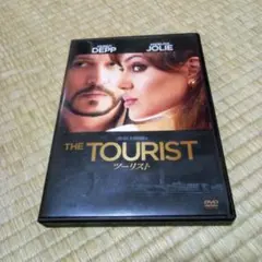 送料込 ツーリスト DVD アンジェリーナ・ジョリー ジョニー・デップ